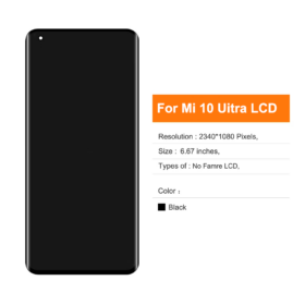 الصوره المصغره