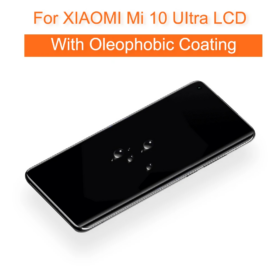 الصوره المصغره