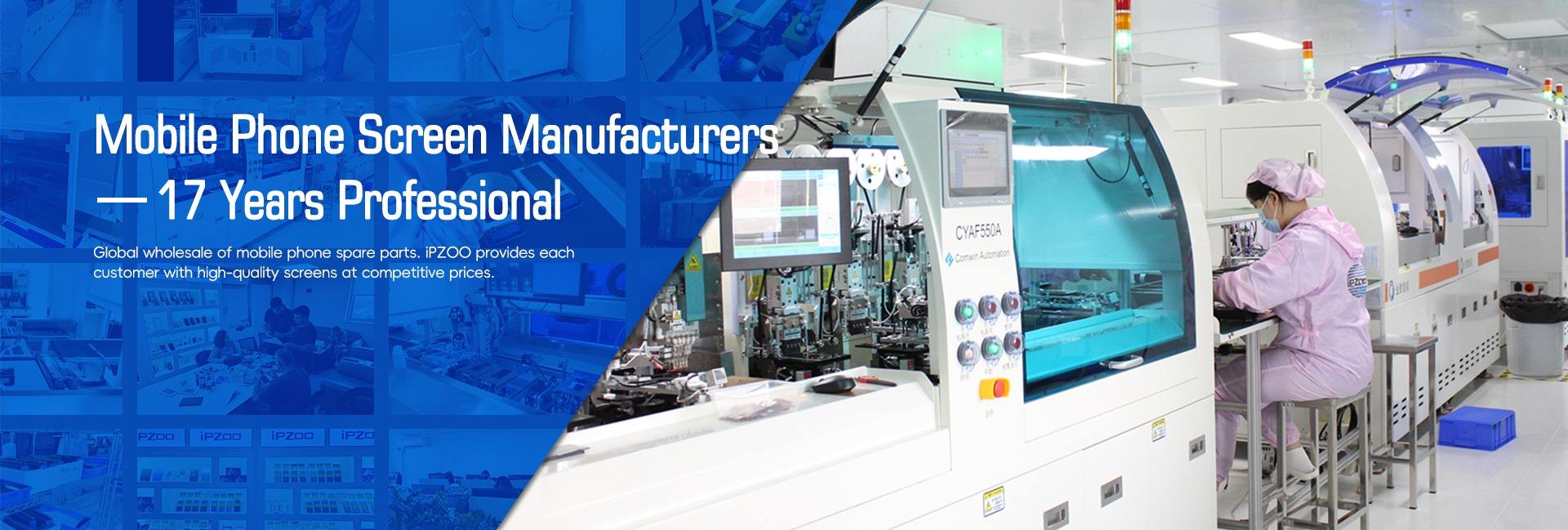 Mobile Phone LCD Factory Wholesale -  - 2